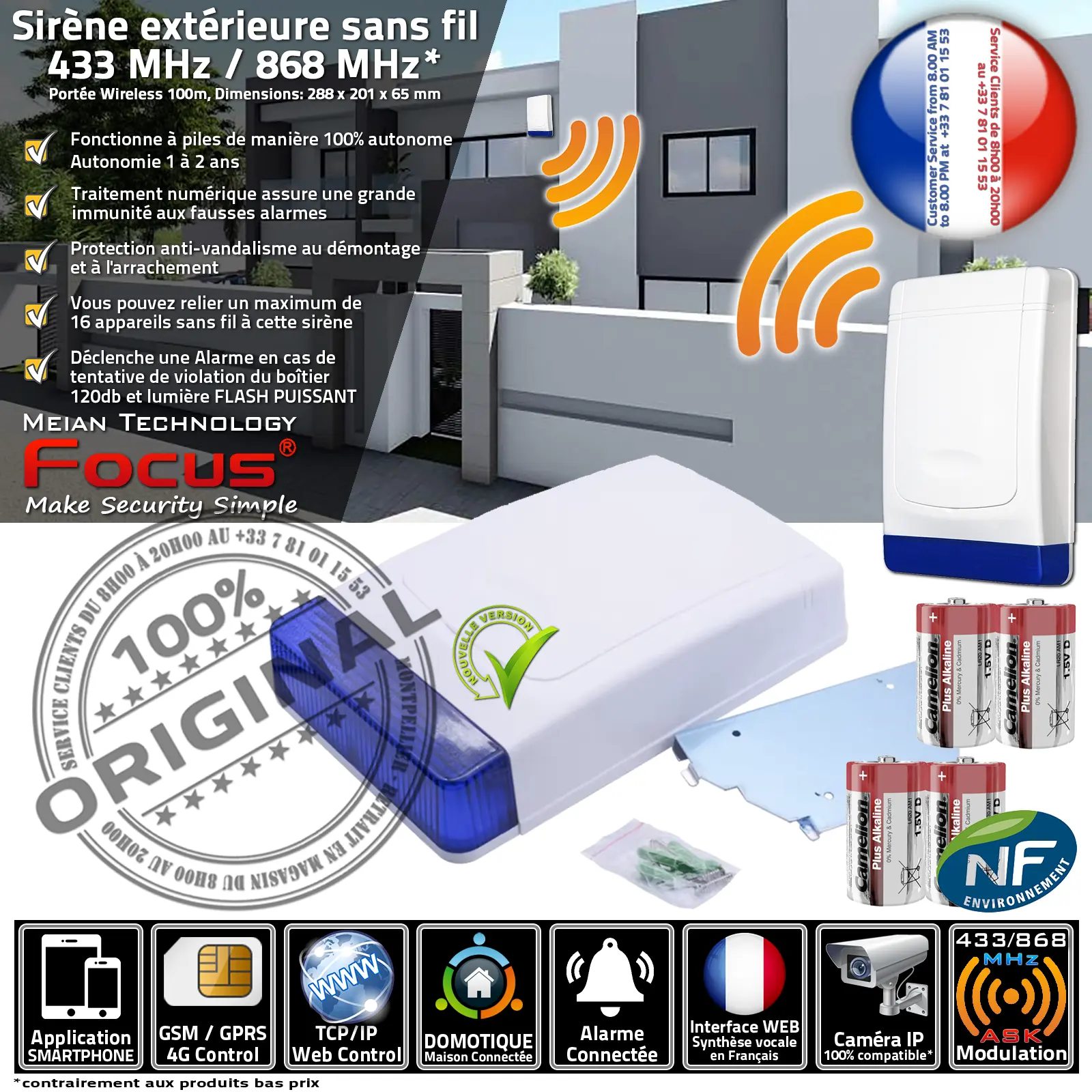 Sirene exterieure MD325R puissante alarme 433 868 MHz pour commerces et villas