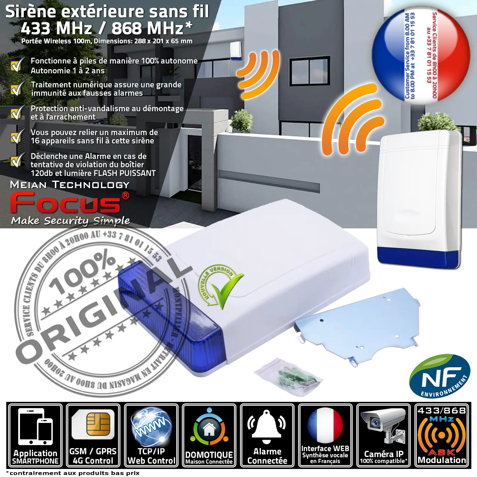 Sirène sans fil Meian MD-325R connectée Android iOS pour sécurité maison