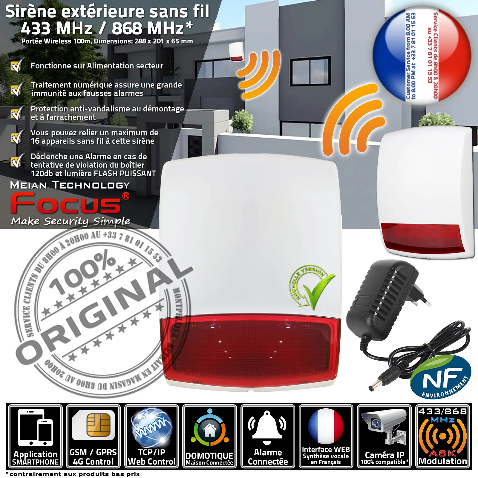 Sirène Meian MD-327R activée dans une résidence sécurisée de nuit